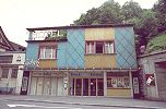Standseilbahn Hotel Gütsch Luzern - Jahrelang sah die Talstation der Gütschbahn so aus - Foto vor 1992 - die alte Talstation war sehr gut und hatte sogar noch ein Bahnhofbüffet Cafe - die aktuelle Talstation ist einfach nur scheusslich, unpraktisch und gruusig - Foto Archiv standseilbahnen.ch Standseilbahn Hotel Gütsch Luzern - Jahrelang sah die Talstation der Gütschbahn so aus - Foto vor 1992 - die alte Talstation war sehr gut und hatte sogar noch ein Bahnhofbüffet Cafe - die aktuelle Talstation ist einfach nur scheusslich, unpraktisch und gruusig - Foto Archiv standseilbahnen.ch