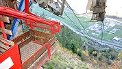 Seilbahn Erstfeld - Wilerli - Foto Markus Seitz Archiv standseilbahnen.ch